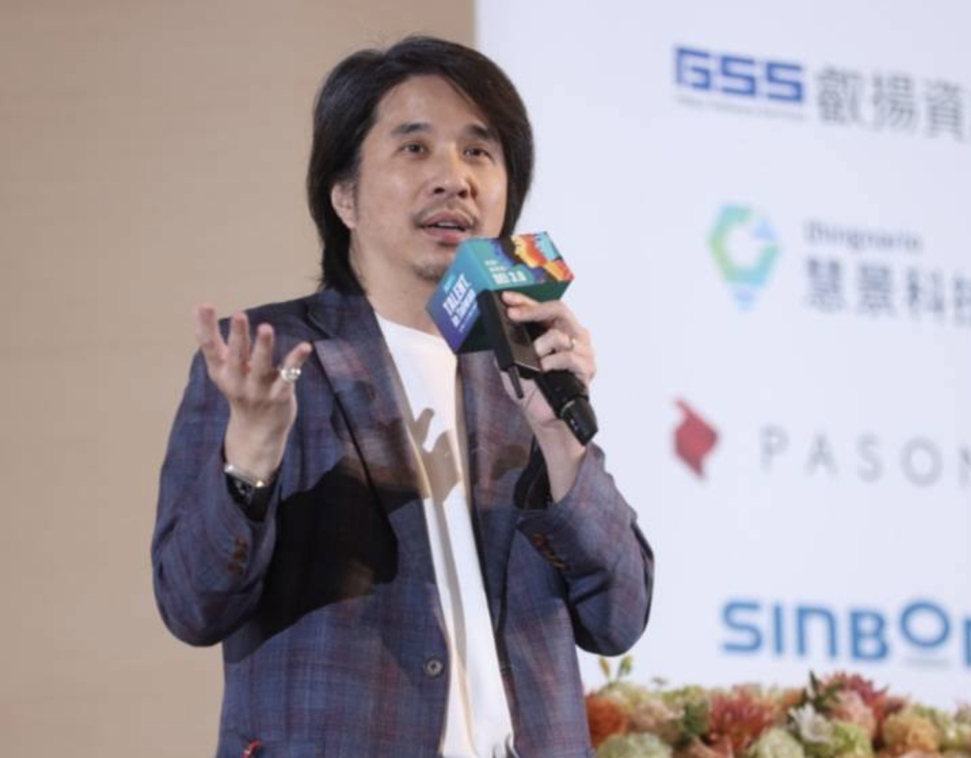 葉丙成請假配合性平調查 學界友人發聲挺付出不該全盤否認 - 早安台灣新聞 | Morning Taiwan News 葉丙成請假配合性平調查-學界友人發聲挺付出不該全盤否認
