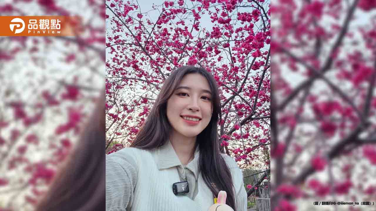 她在路邊開直播！跳出1女喊「一邊一國」結局超反轉