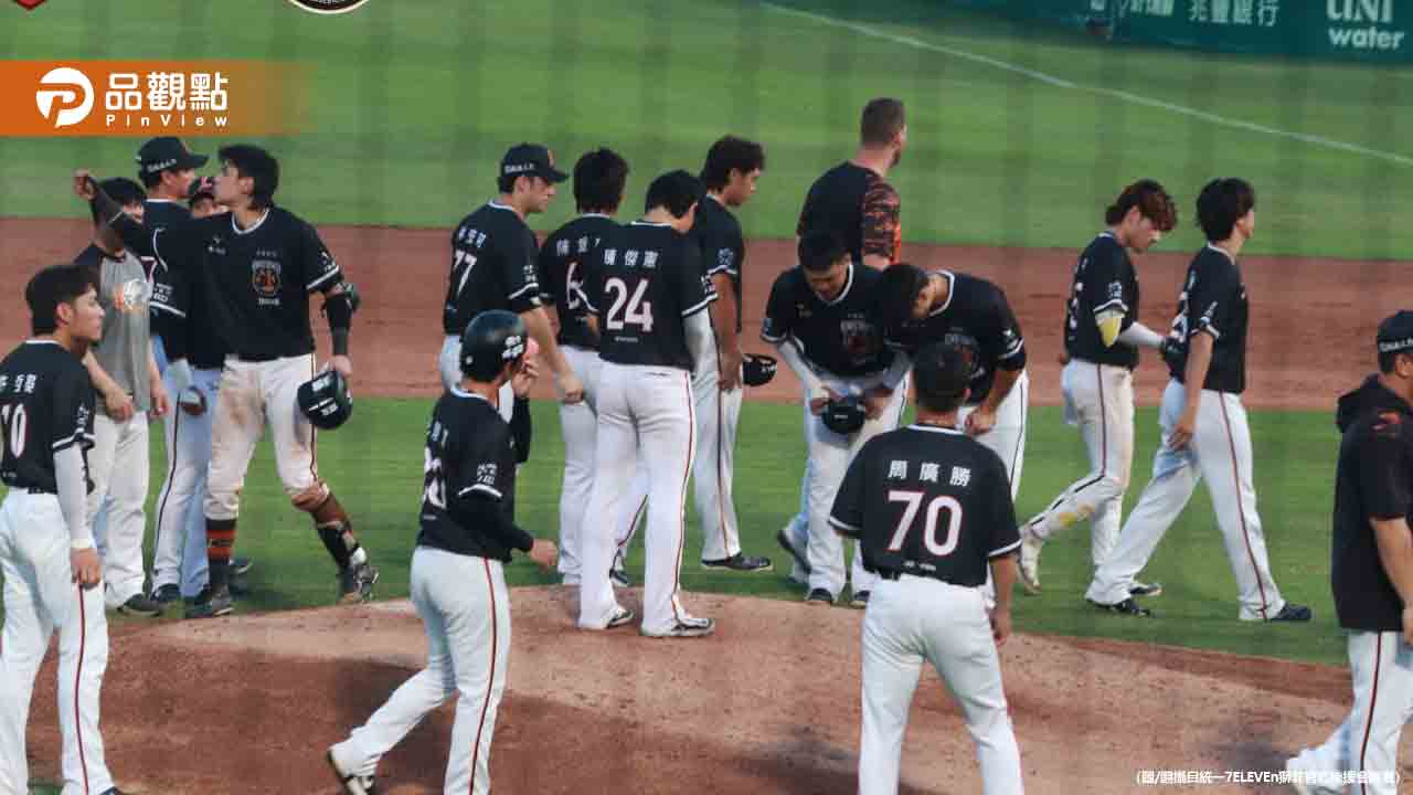 「統一尚勇改編自台灣尚勇」被罵爆!新北文化局長道歉了 - 早安台灣新聞 | Morning Taiwan News 「統一尚勇改編自台灣尚勇」被罵爆!新北文化局長道歉了