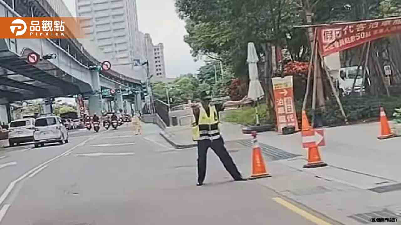 魔性指揮爆紅！新莊停車場阿伯超夯-網：想朝聖