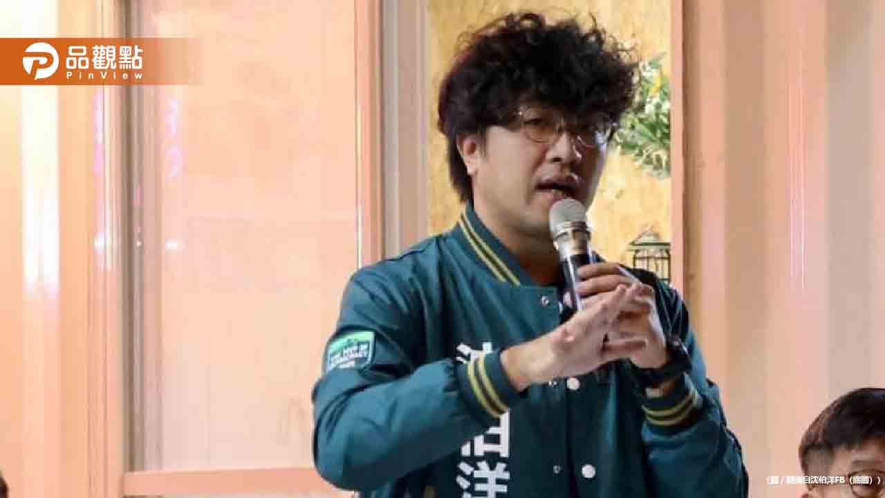 花蓮縣發0元防災包-！沈伯洋批不搭嘎：黑熊賣1380不是淘寶貨