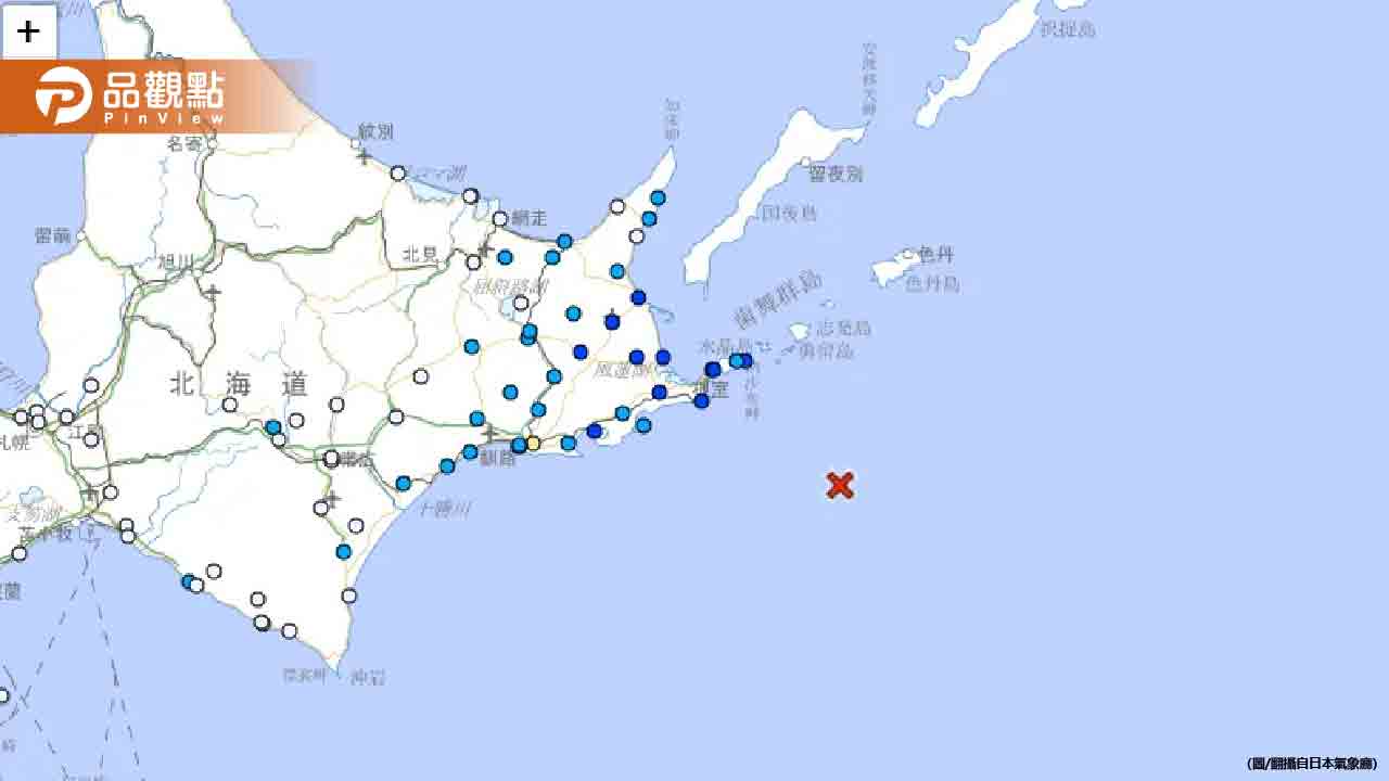 日本北海道6.1強震襲擊！網友恐慌預言成真