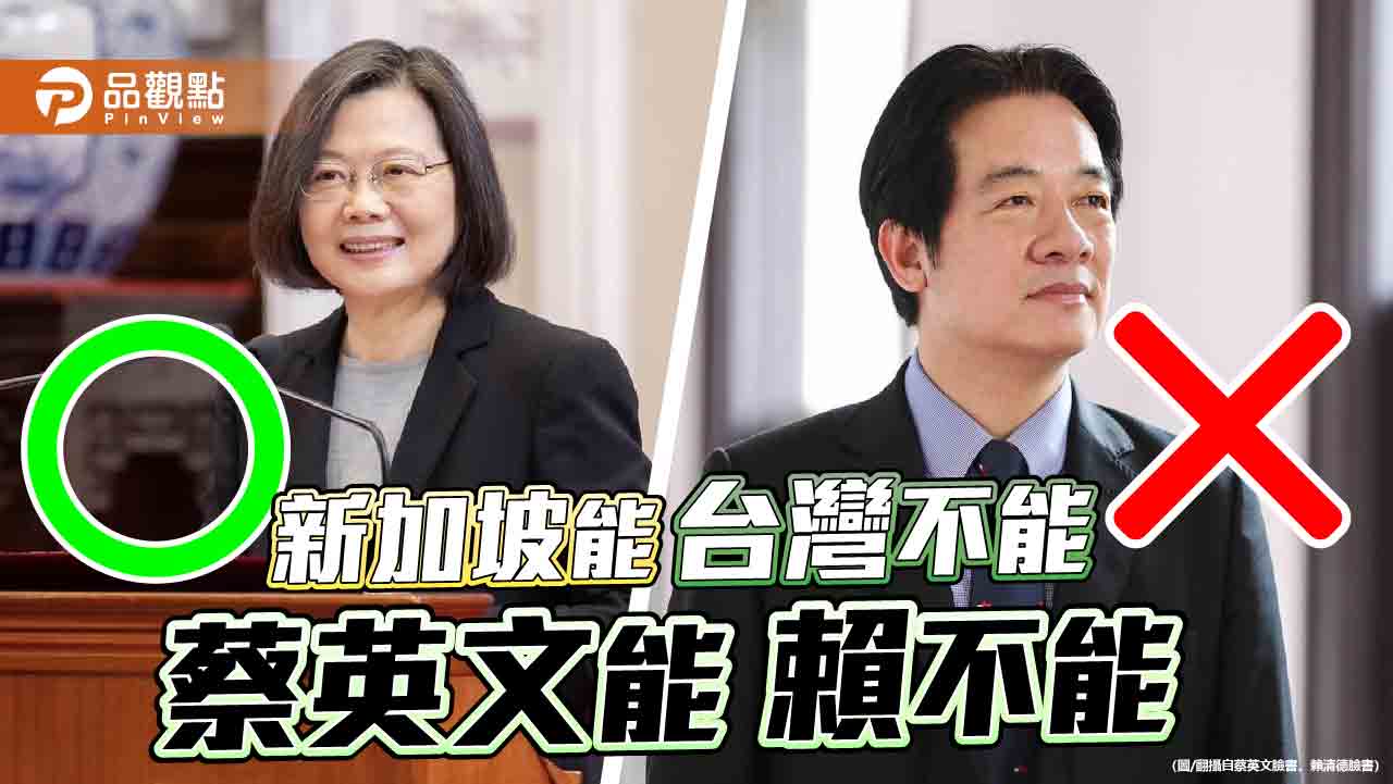為何不願還稅於民-用財政紀律遮掩小金庫？