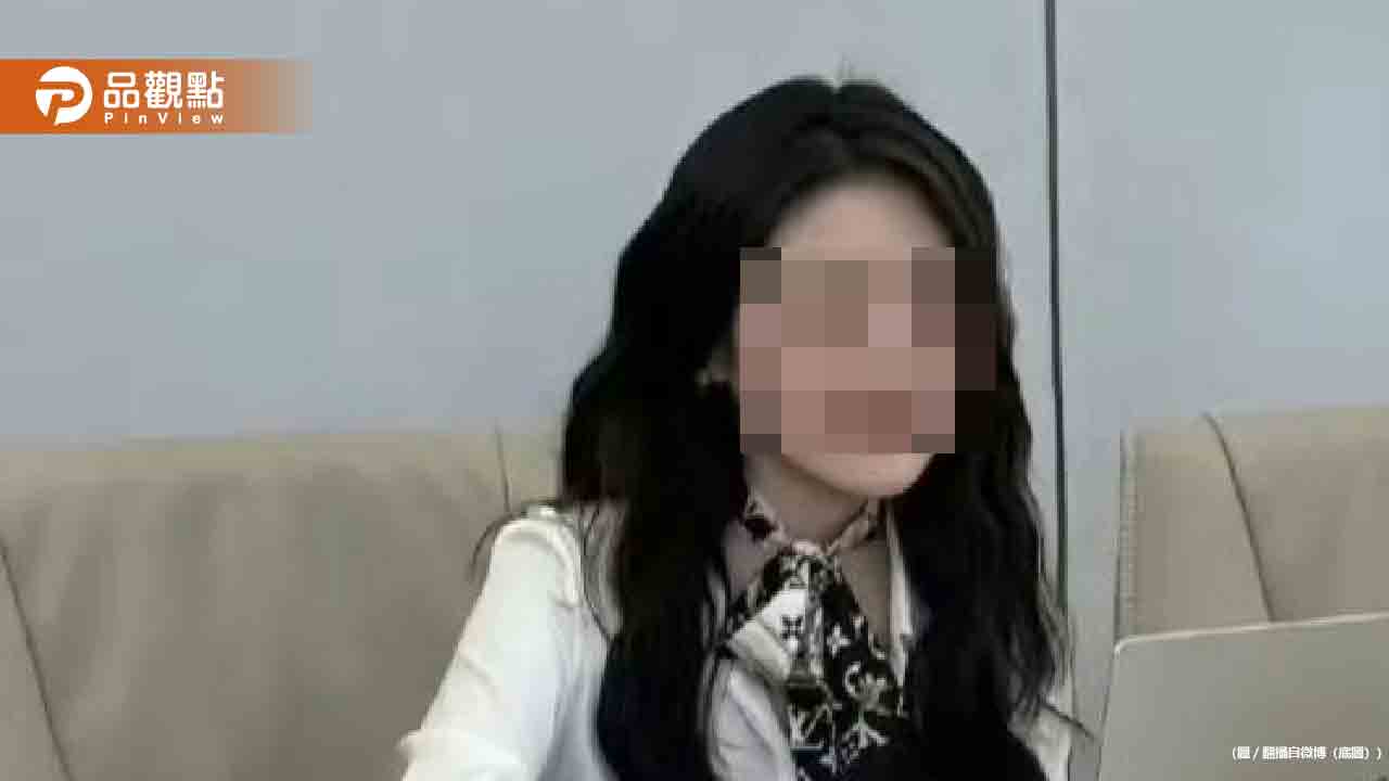 網紅女律師「爽騙近1800萬」一查根本沒律師證 - 早安台灣新聞 | Morning Taiwan News 網紅女律師「爽騙近1800萬」一查根本沒律師證