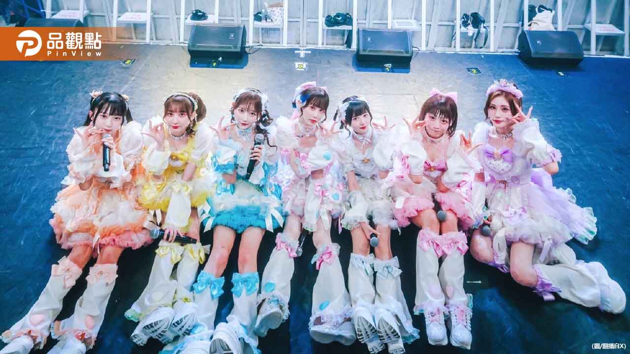 日女團才爆性侵醜聞！成員爆「未成年飲酒抽菸」