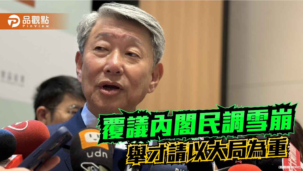 識人不明或私心自用-郭智輝輕慢突顯賴清德的用人危機
