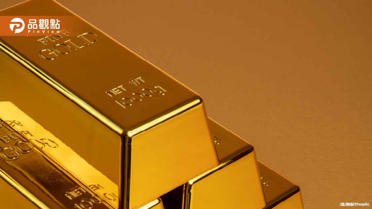 全球最重央行金磚在台灣！價值7億-重220公斤