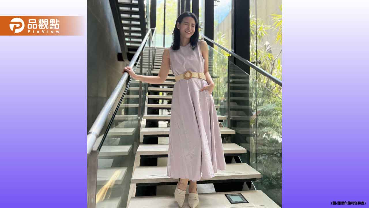 蘿莉塔回台「行李藏違禁品闖關」真兇是她！-當場開罰25萬