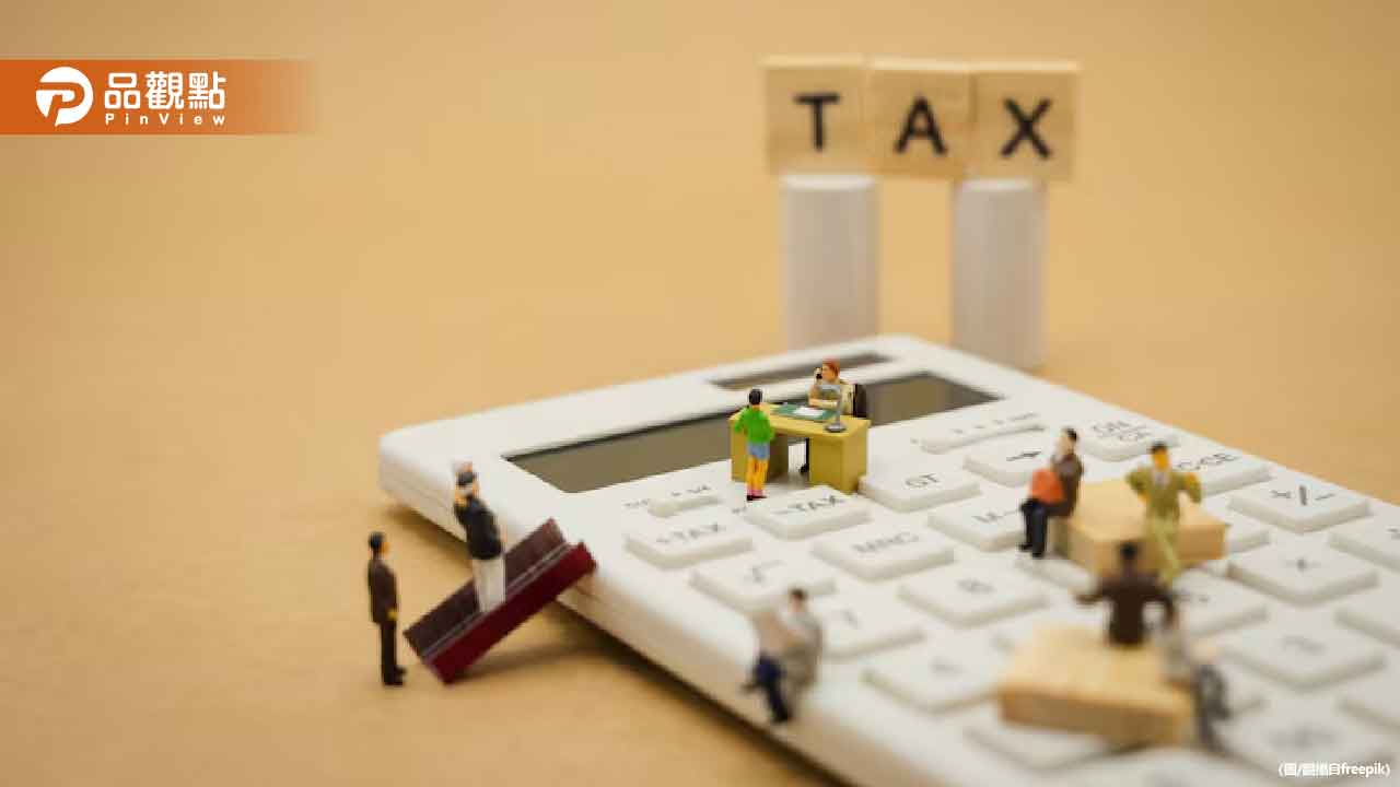 有感！明年報稅時年賺62萬元　月收入約5萬者免繳稅