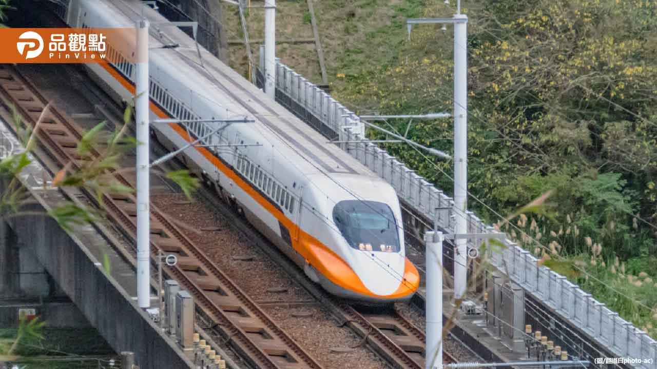 寧靜車廂讓家長壓力大！-高鐵緊急撤宣導牌