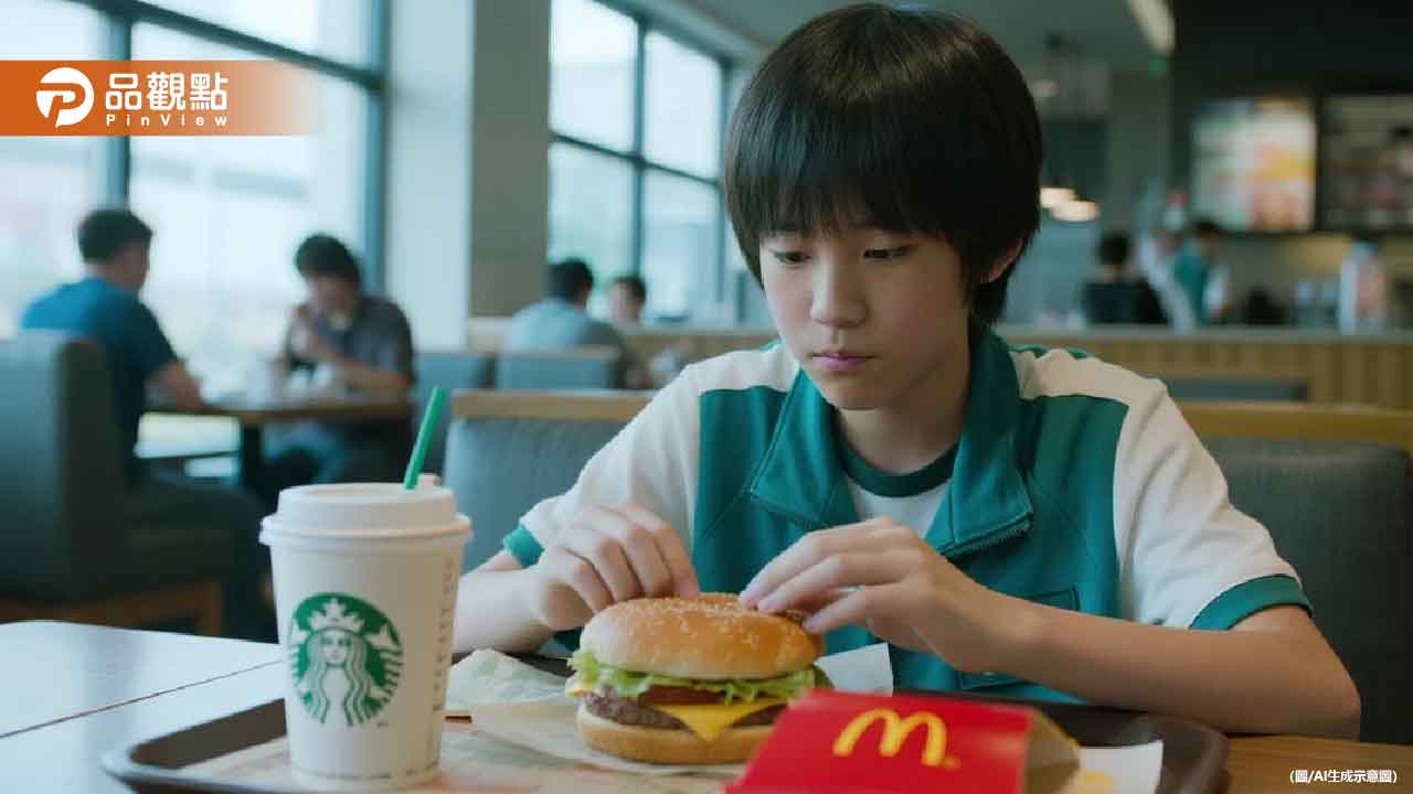 國中生帶整桌麥當勞到星巴克吃！照片被po網公審
