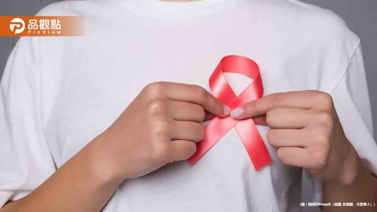 6習慣易得乳癌！醫警告：往往無聲無息