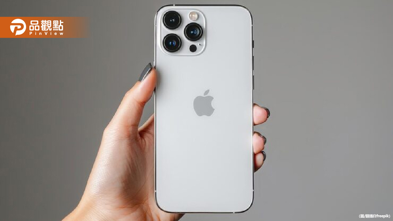 注意!「3類人」今起LINE不能用!這幾款iPhone遭淘汰 - 早安台灣新聞 | Morning Taiwan News 注意!「3類人」今起line不能用!這幾款iphone遭淘汰