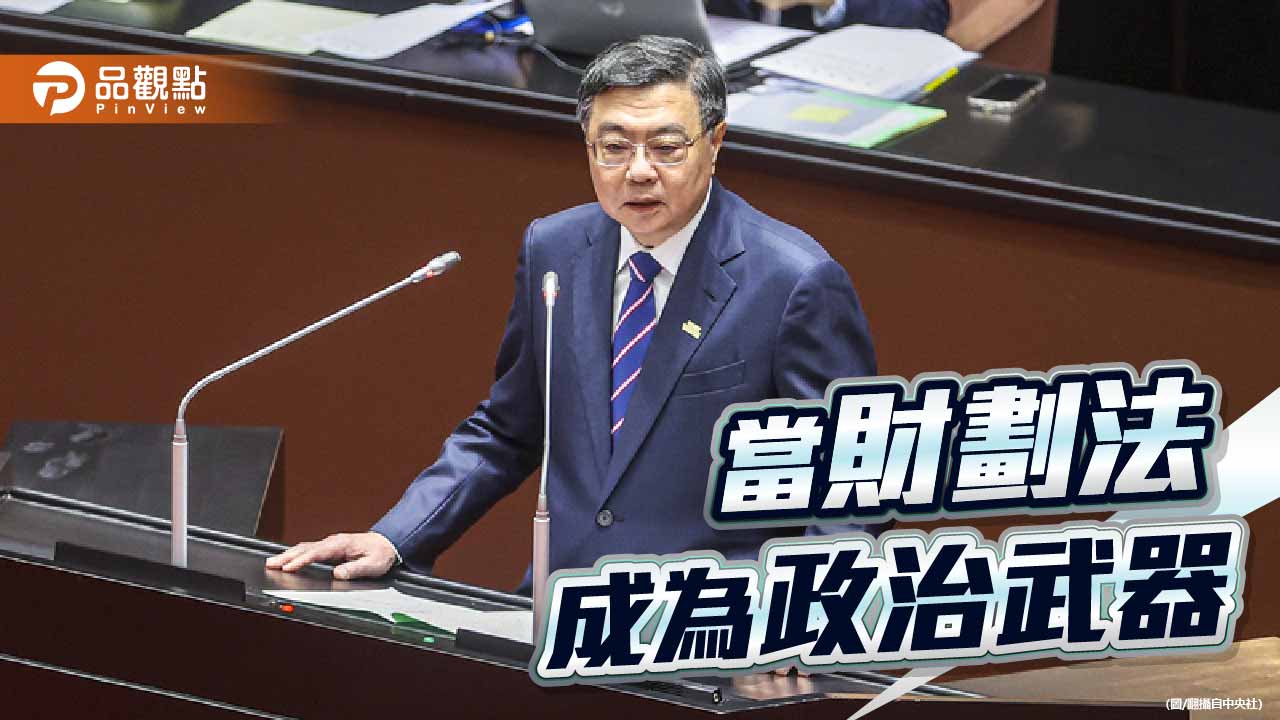 在全面迎戰的喊聲之外-台灣更需要制度說話