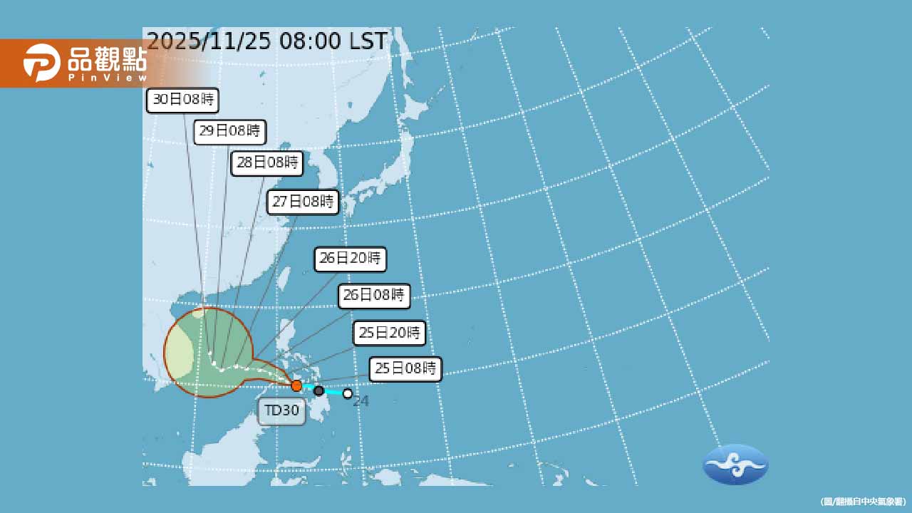 天琴颱風今生成！最強冷空氣週四報到-空曠區低溫探12度