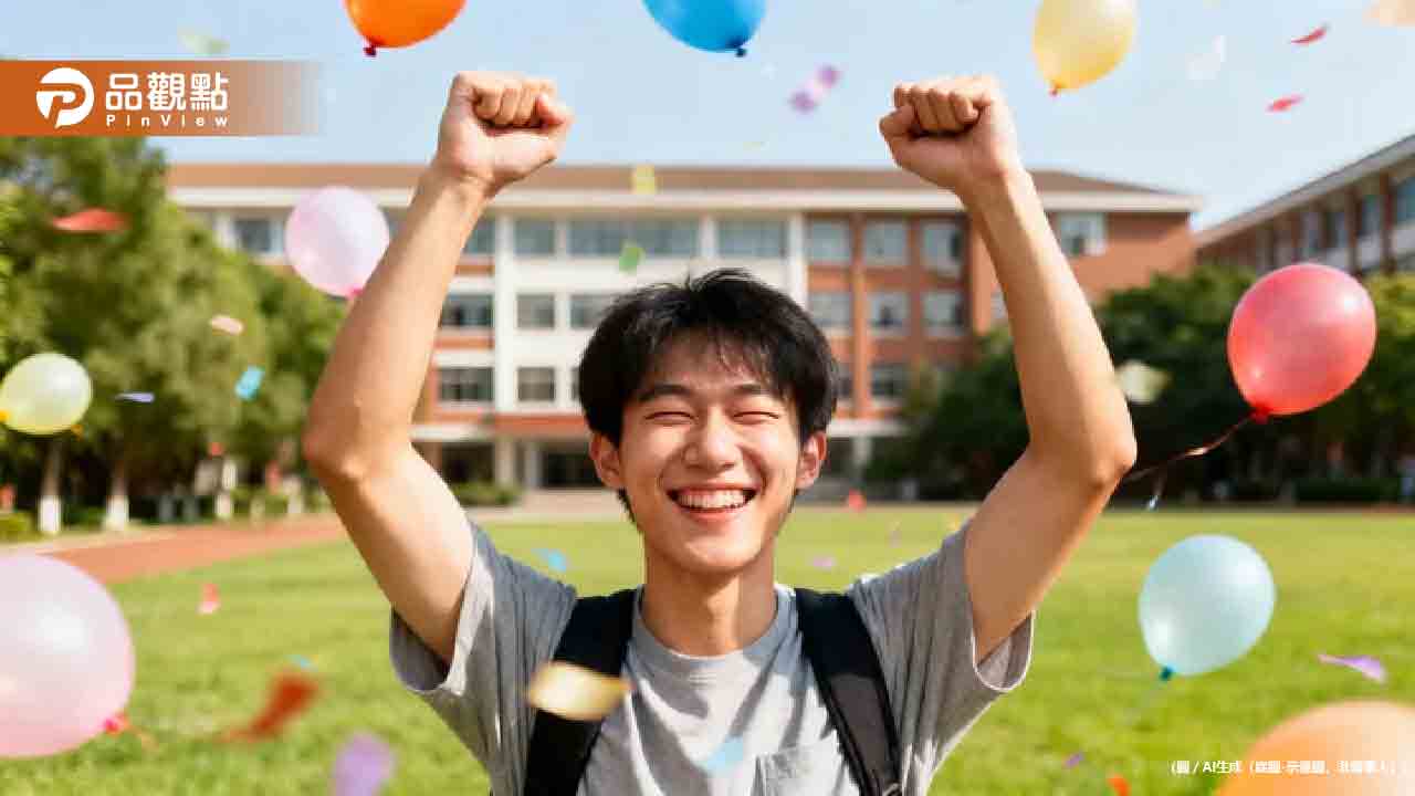 羨慕！史上最長寒假-台大等8校耶誕節前就放了　狂休65天