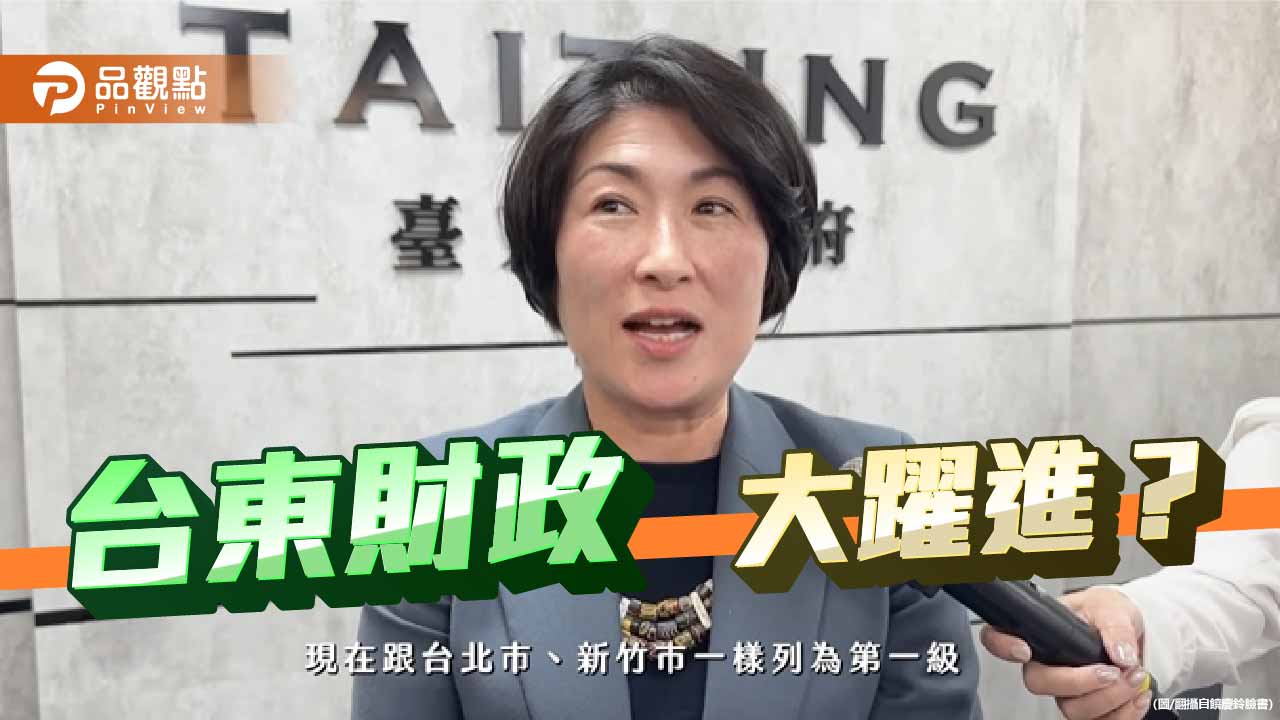 新版財劃法-荒謬的精算鼓勵欠錢不還？