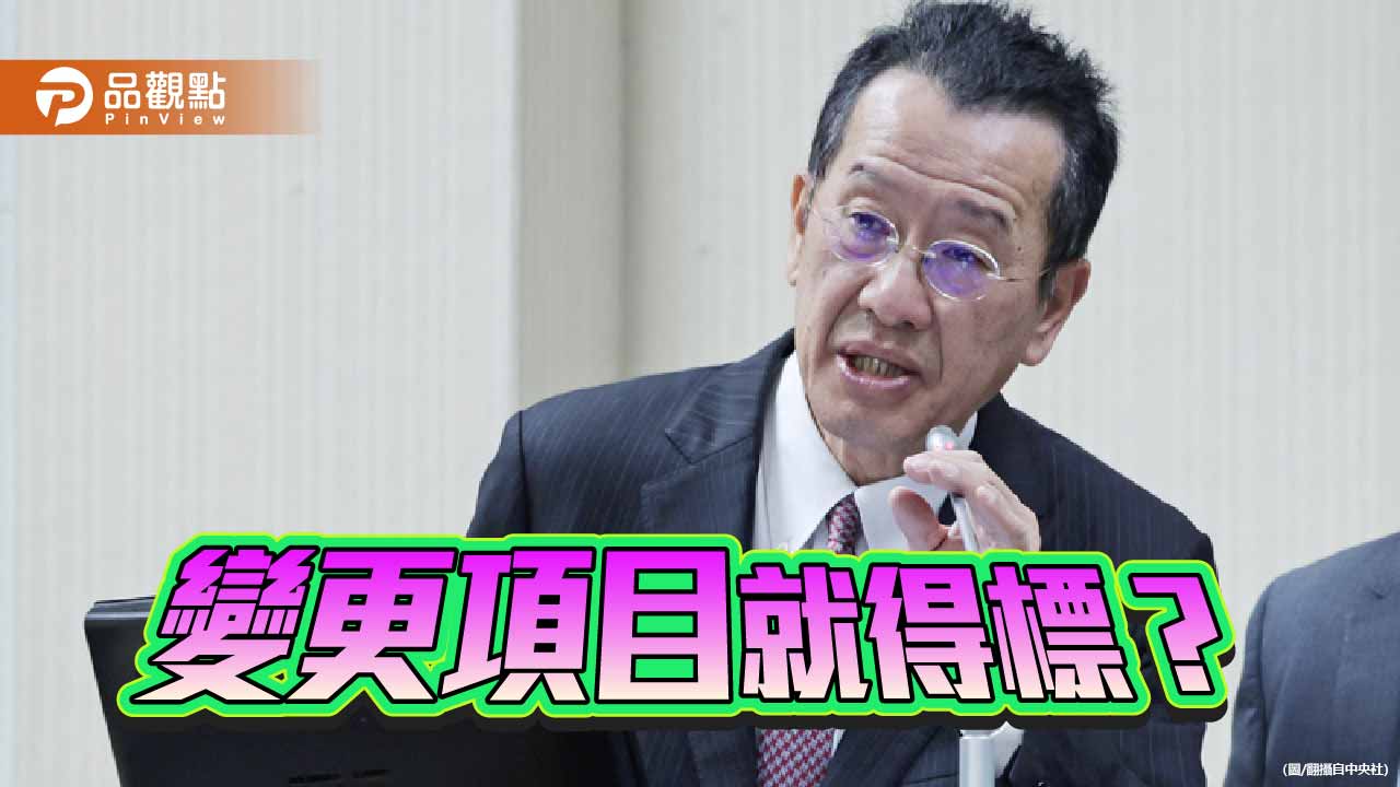 賣菸也可賣子彈 軍購亂象頻傳民眾如何心安 - 早安台灣新聞 | Morning Taiwan News 賣菸也可賣子彈-軍購亂象頻傳民眾如何心安