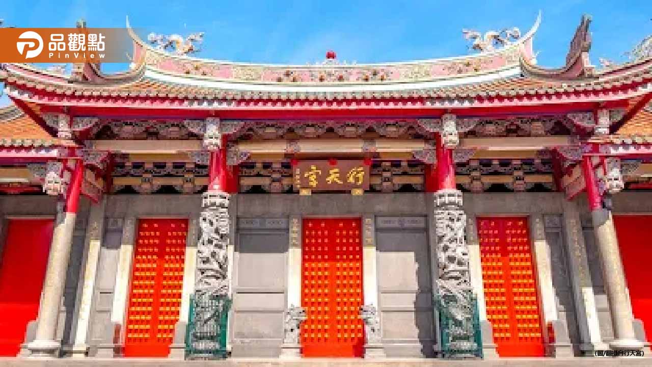 行天宮月薪4.8萬徵執事！神明擲筊決定錄取-過來人爆內幕