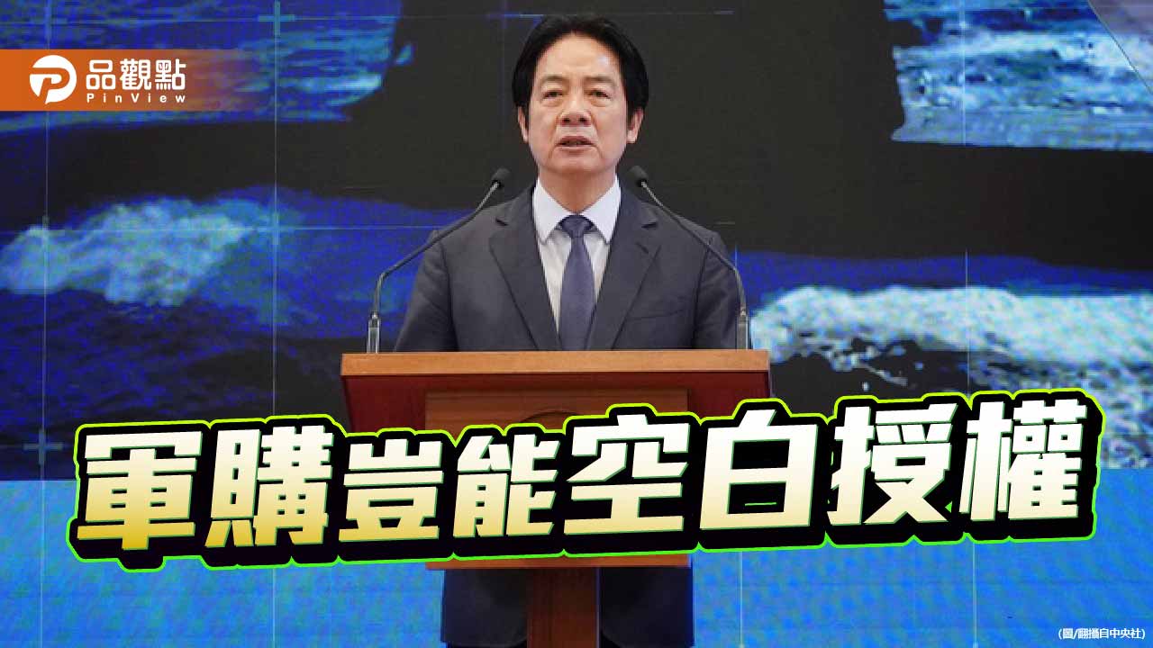 溝通才能化解敵意-莫以將領壓制監督