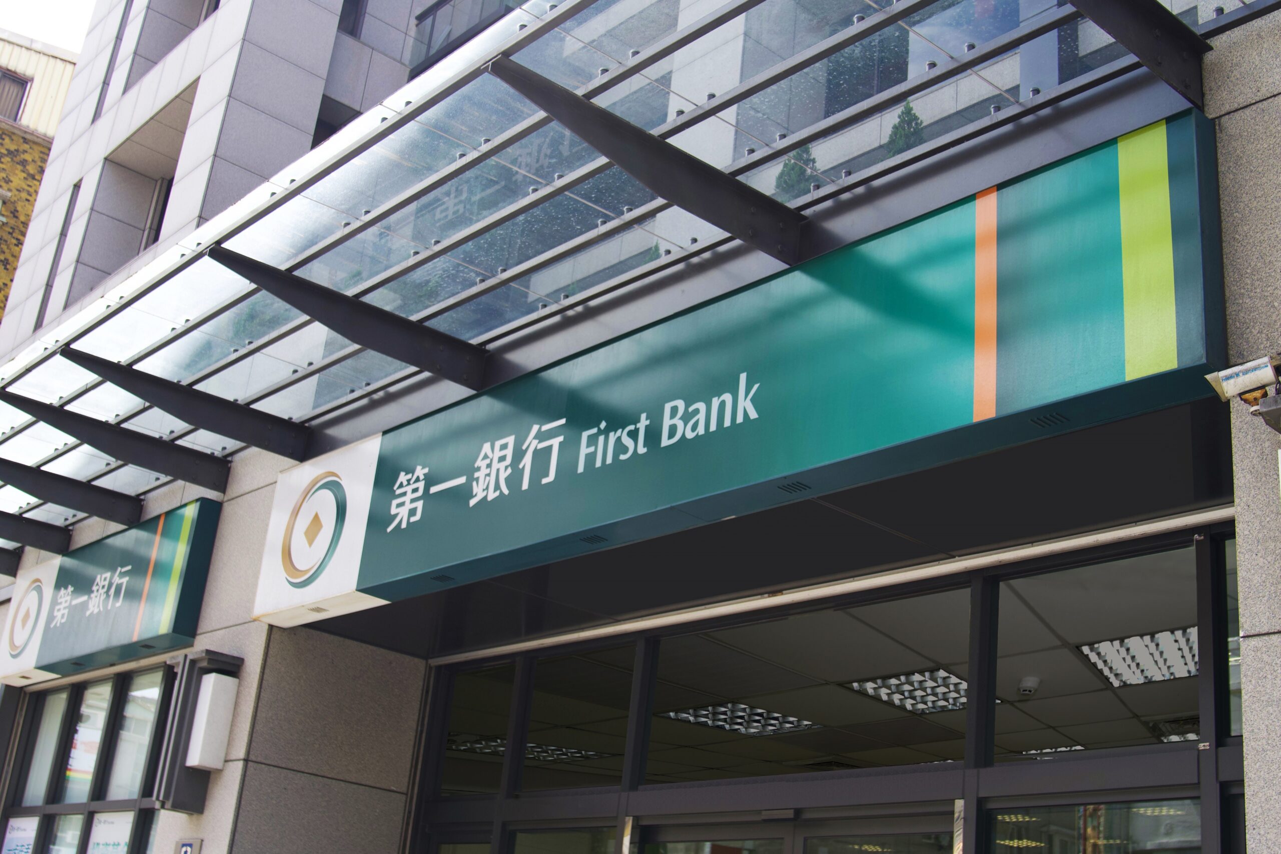 第一金現金股利挑戰1.21元！佔盈餘配發率目標增至65％　法說速讀