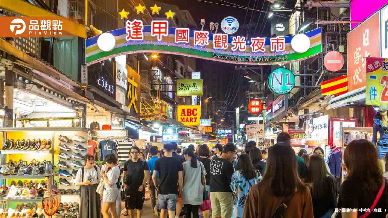 全台最強夜市撐不下去！逢甲商圈驚見招租潮-月租65萬店面乏人問津