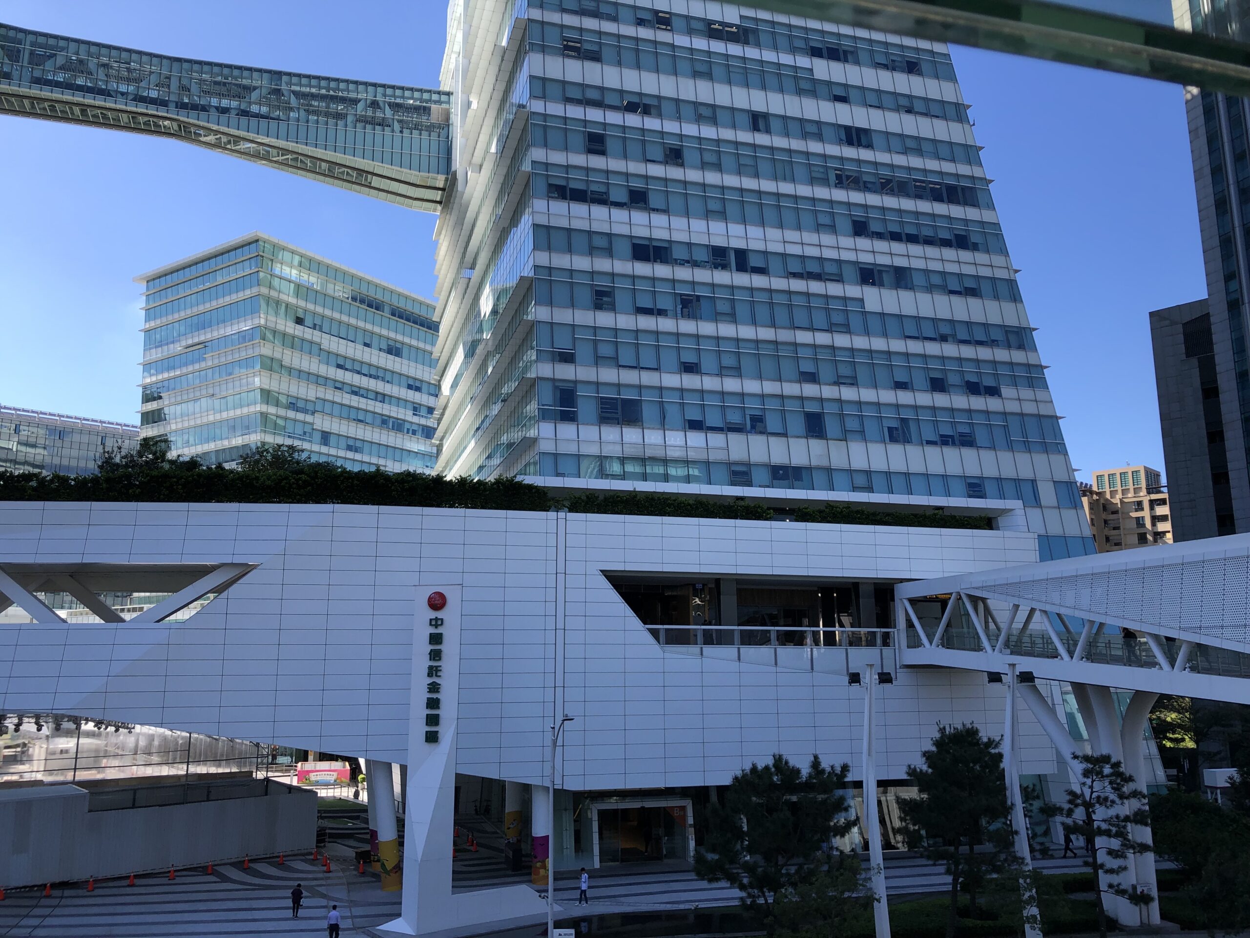 中信金配息25元創新高！現金殖利率4.7％　特別股股利一次看