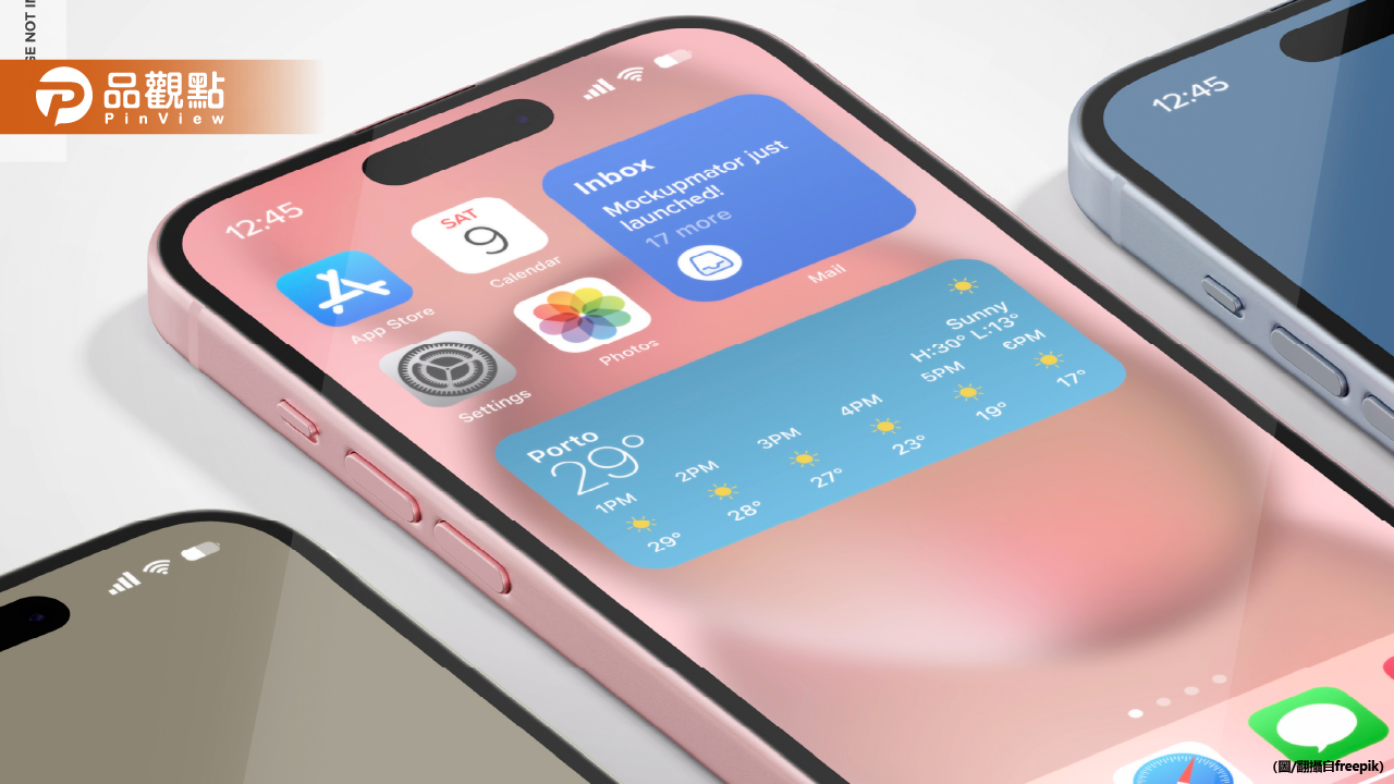iphone用戶驚呆！簡單「1步驟」瞬間免費多100gb容量