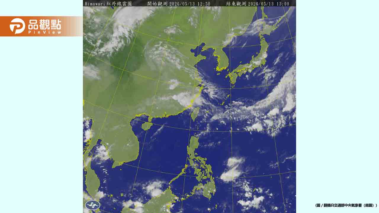 滯留鋒面發威！全台雨彈狂炸至週五-北部氣溫驟降剩20度