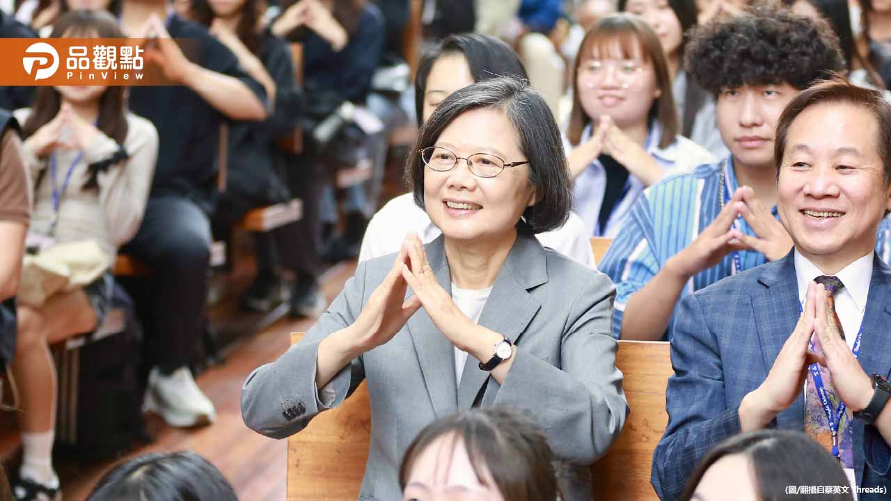 蔡英文po這是東海大學「易燃物」！網笑翻秒懂