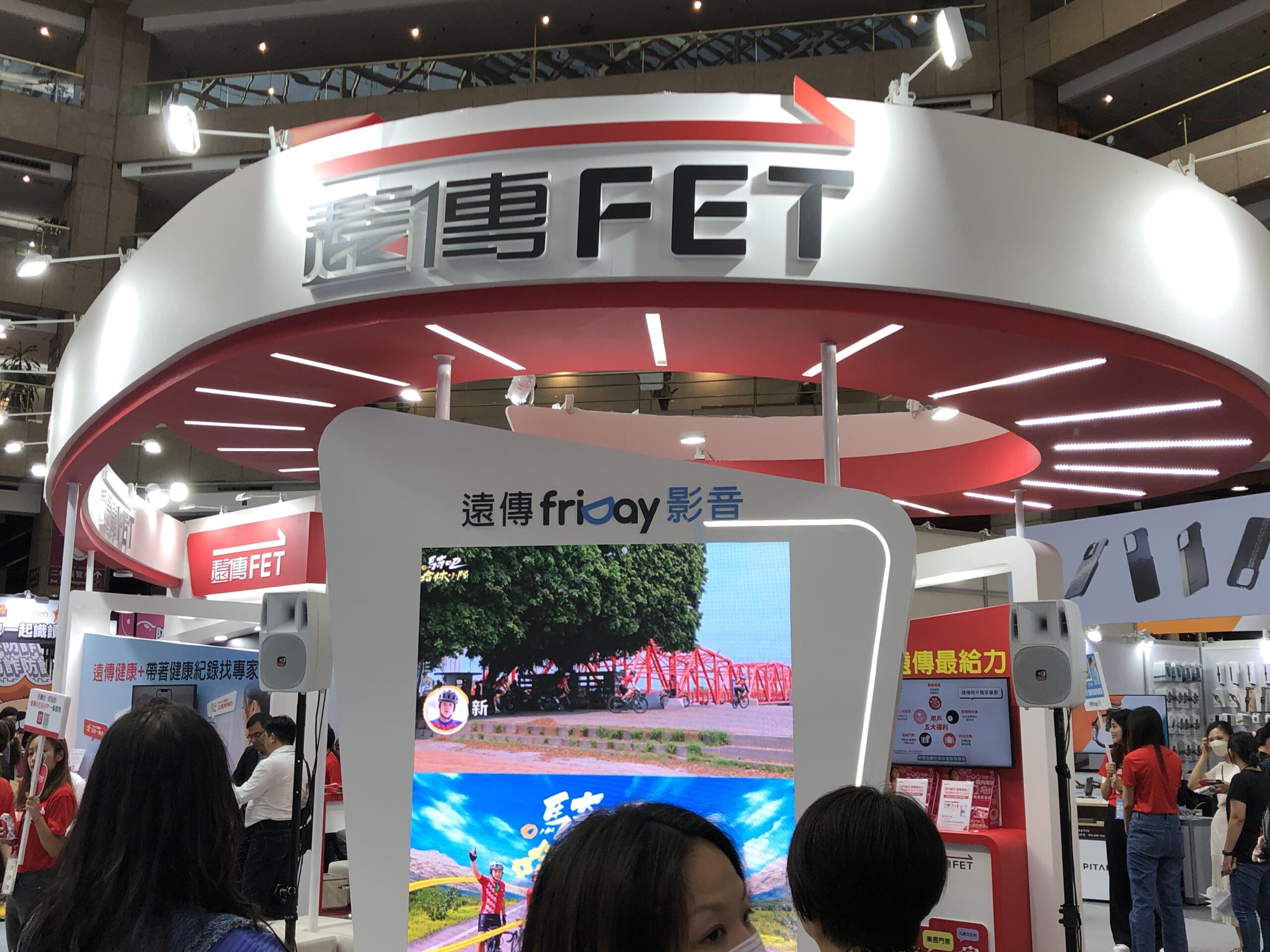 遠傳成amazon-leo授權經銷商！引進高速低軌衛星服務　下載速度最高1-gbps