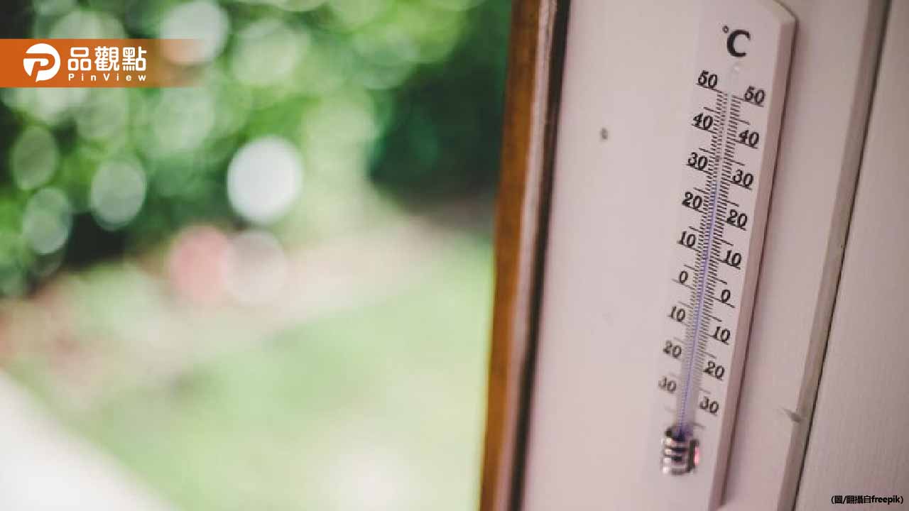 高溫38度警報!梅雨鋒面報到 強降雨恐釀災 - 早安台灣新聞 | Morning Taiwan News 高溫38度警報!梅雨鋒面報到-強降雨恐釀災