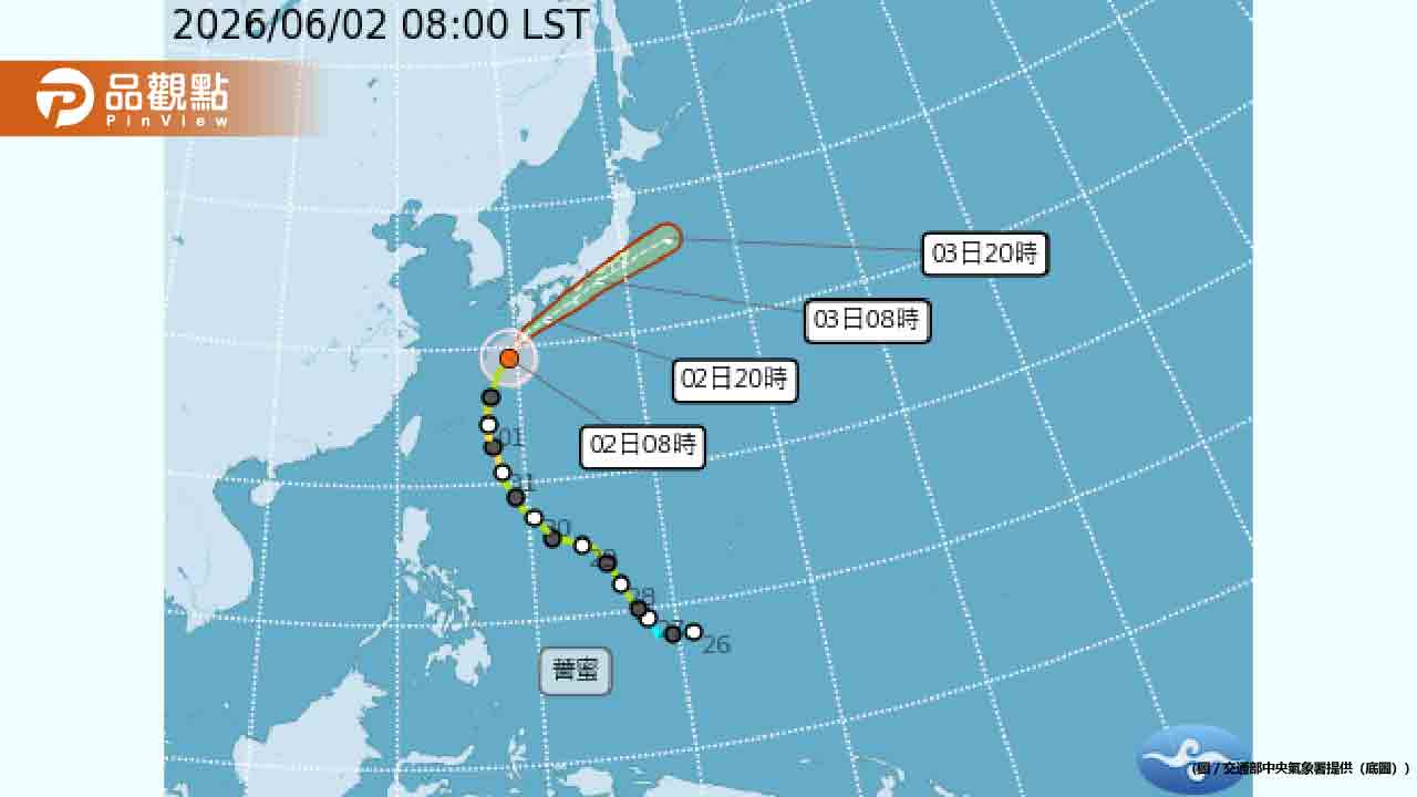 薔蜜颱風直撲日本九州！台灣高溫飆36度-下週梅雨炸彈來襲