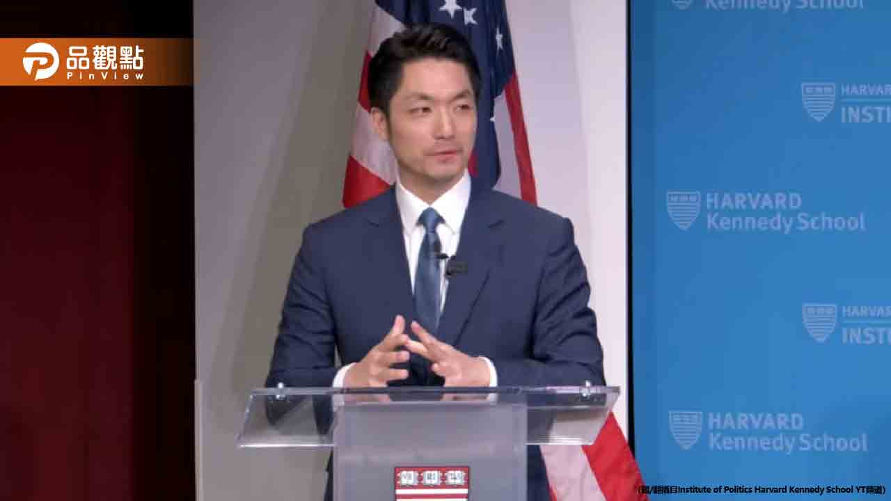 蔣萬安說不出「政黨傾向」英文!沈伯洋秒答「Party affiliation」 - 早安台灣新聞 | Morning Taiwan News 蔣萬安說不出「政黨傾向」英文!沈伯洋秒答「party-affiliation」