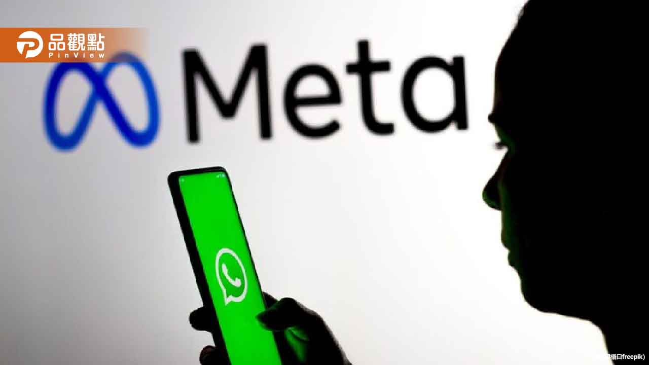Meta三大平台集體癱瘓!臉書、IG、Threads全白 用戶崩潰 - 早安台灣新聞 | Morning Taiwan News meta三大平台集體癱瘓!臉書、ig、threads全白 用戶崩潰
