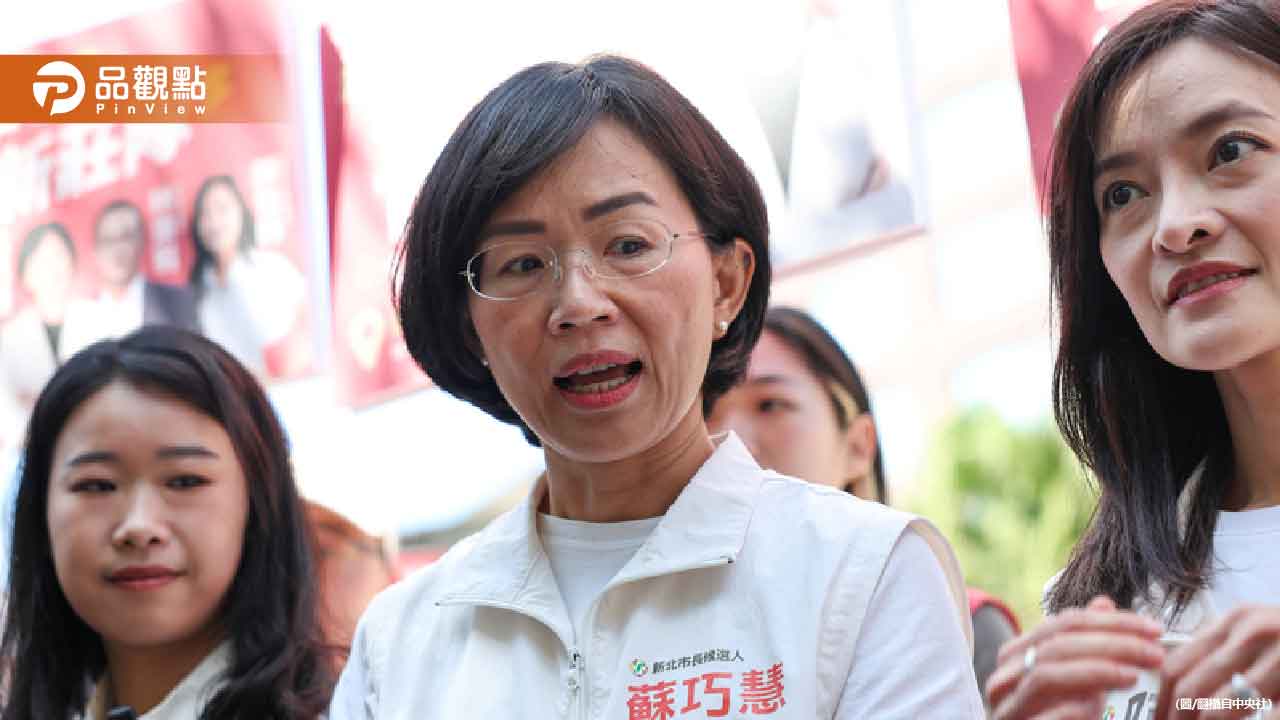 普發1萬誰建議?賴清德:曾要蘇巧慧「先去拜廟求經濟」 - 早安台灣新聞 | Morning Taiwan News 普發1萬誰建議?賴清德:曾要蘇巧慧「先去拜廟求經濟」
