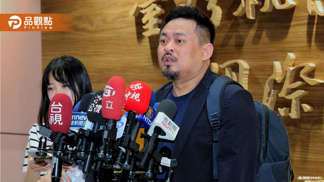 洪申翰APEC舉國旗照瘋傳!網起底是AI合成假的 - 早安台灣新聞 | Morning Taiwan News 洪申翰apec舉國旗照瘋傳!網起底是ai合成假的